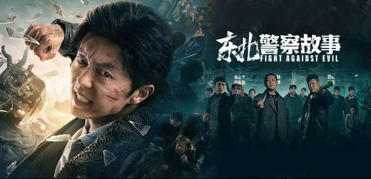 热播电视剧全集榜单