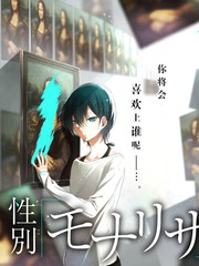 声音修复师 音乐综艺高清在线看