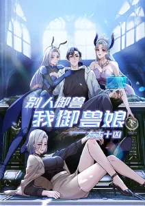 第九号便利店 日常番剧免费观看